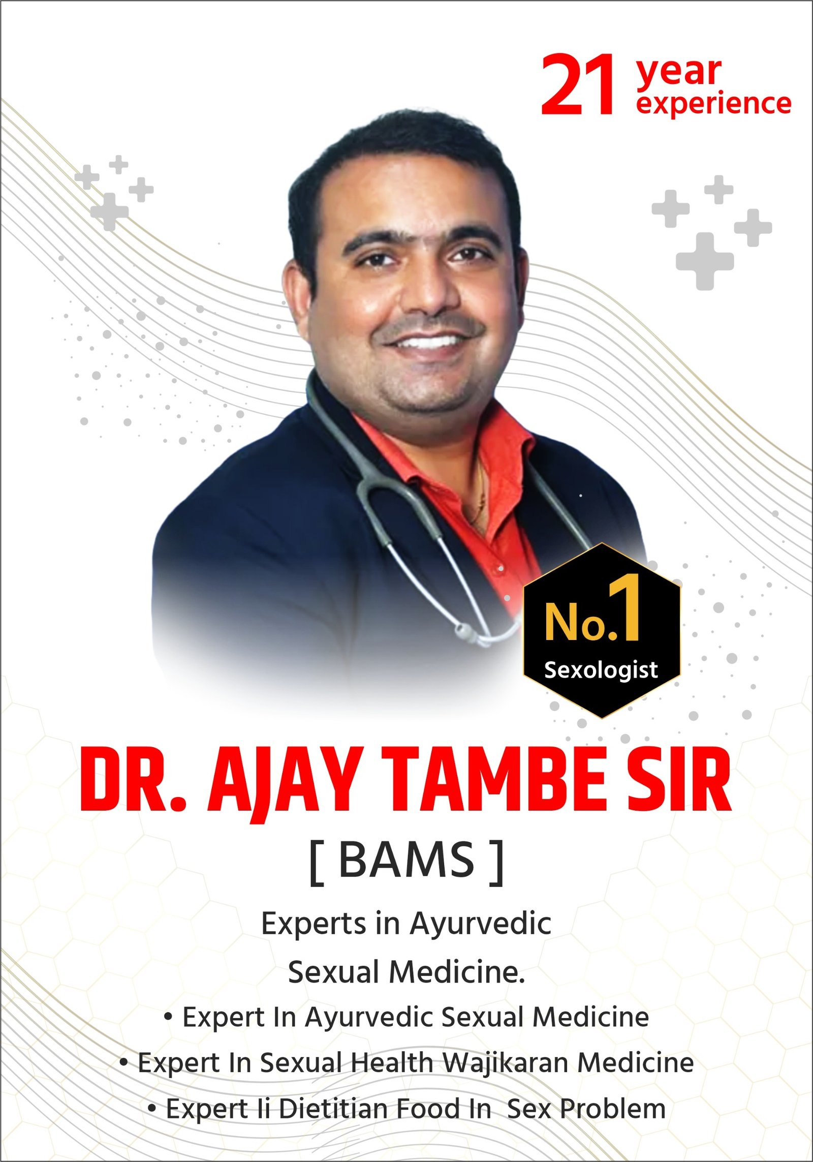 WhatsApp Image 2025-04-08 at 5.51.16 PM (3)